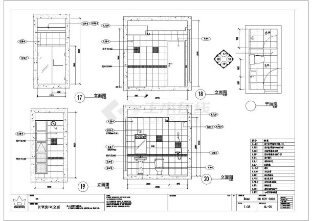 某地中式混搭别墅立面建设施工图-图二