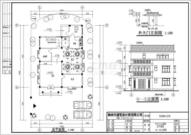 【梅州市】某老板私人住宅建筑设计施工图-图一