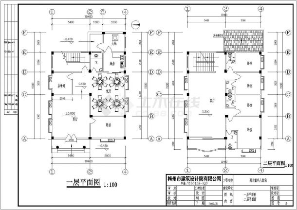 【梅州市】某老板私人住宅建筑设计施工图-图二