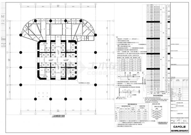 新皇岗口岸综合业务楼GS-407板配筋平面图CAD图.dwg-图一