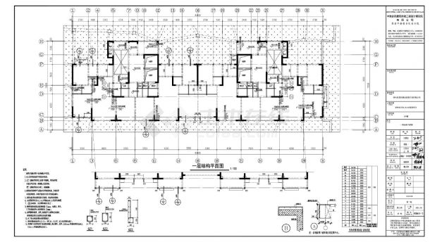 宿松经开区龙山安置房项目10号楼结构图CAD图.dwg-图二