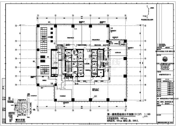 南通国际贸易中心塔楼详细建筑施工图-图二