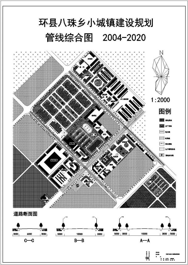 某地八珠乡规划建筑设计图（共4张）-图一