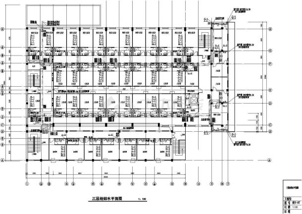 某多层酒店给排水系统图-图二