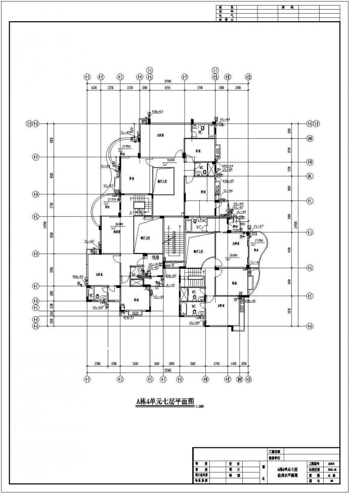 青岛市某七层住宅楼给排水设计CAD布置图_图1