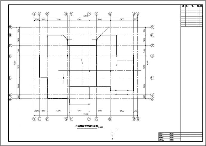 一城市多层钢结构别墅规划图_图1