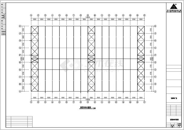 湖北某石材公司钢结构厂房设计图-图二
