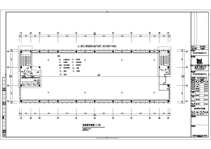 岳阳6号楼便民服务中心CAD电气设计完整图_图1