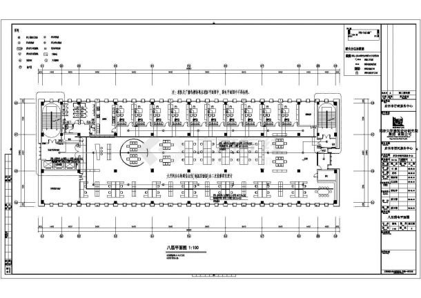 岳阳6号楼便民服务中心CAD电气设计完整图-图二