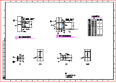 非常经典的钢结构梁柱节点参考图，可以覆盖绝大多数项目的需求-图二