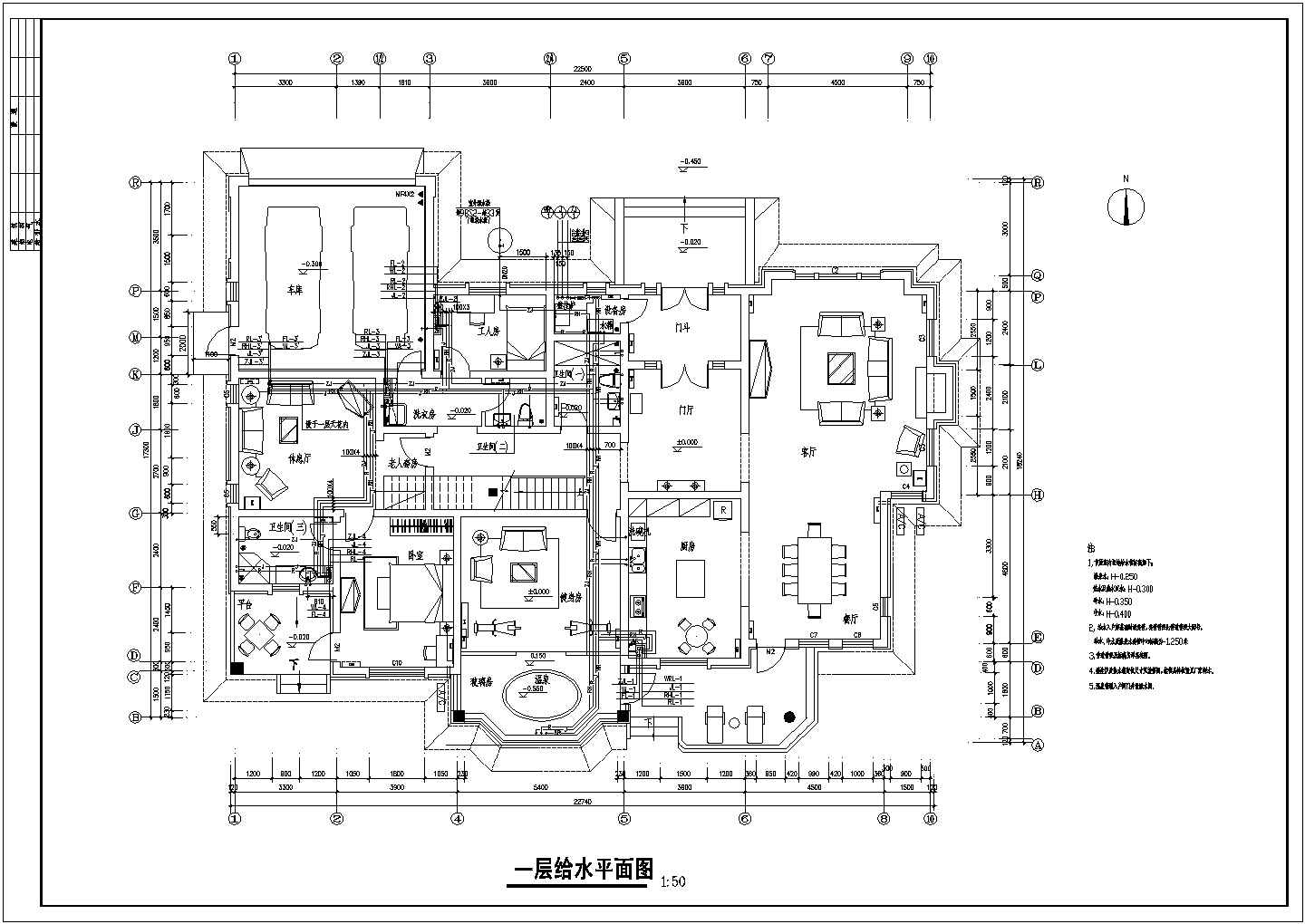 天津某别墅的给排水设计施工图
