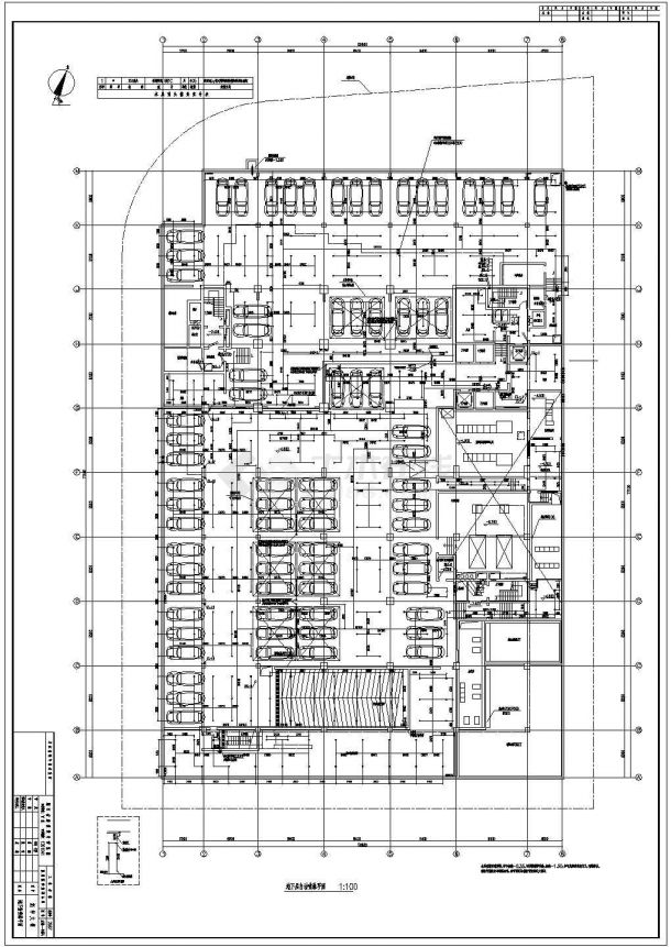 一类高层给排水施工图