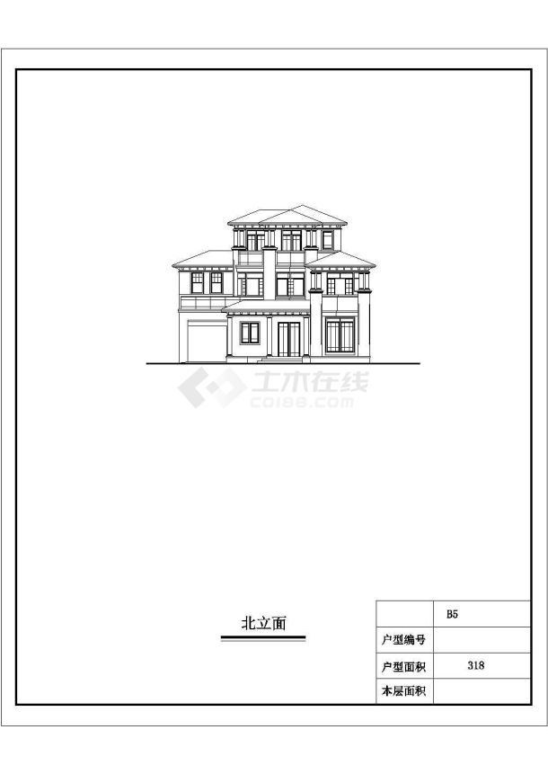 [方案]某三层北美风格独栋别墅建筑方案图（北入口、318平方米）-图二