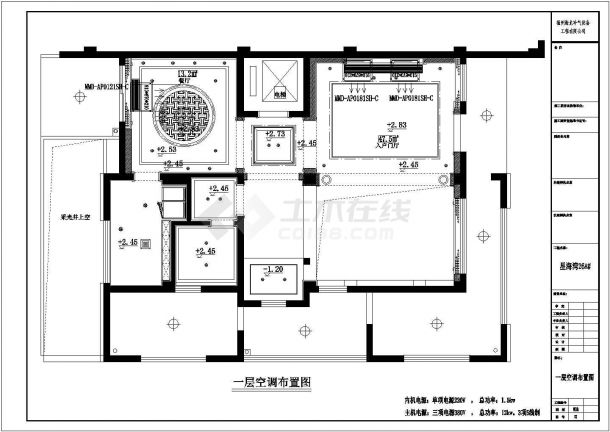 星海湾26#A地下室空调装修设计图-图二