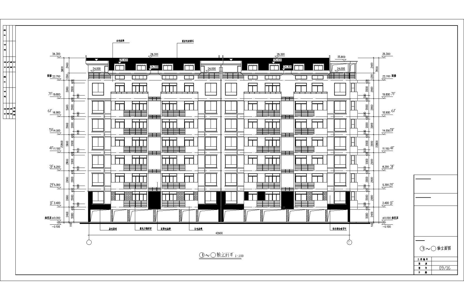 华庭5号楼多层住宅施工cad图