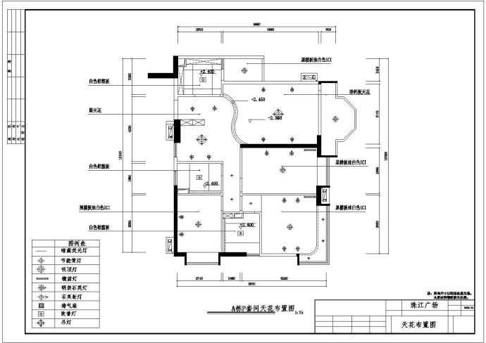 一郊区独栋别墅建筑CAD详图_图1