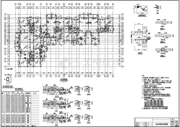 某地大型住宅底框建筑结构CAD布置图-图二