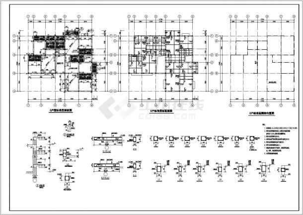某地市砖混结构设计住宅CAD竣工图-图二