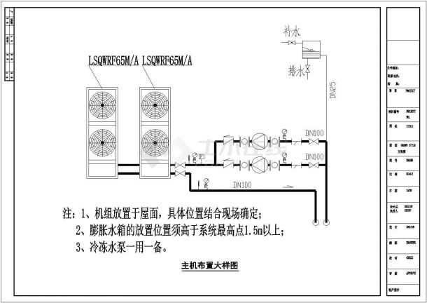 【成都】某商务酒店空调设计工程图-图二