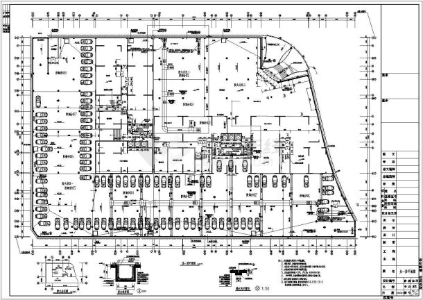 【达州】某地酒店暖通空调设计图纸-图一