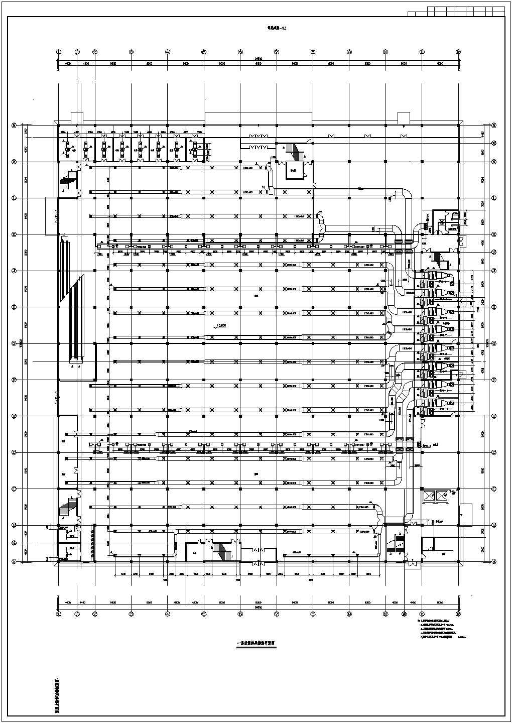 大型超市建筑空调通风系统设计施工图（直燃型溴化锂）