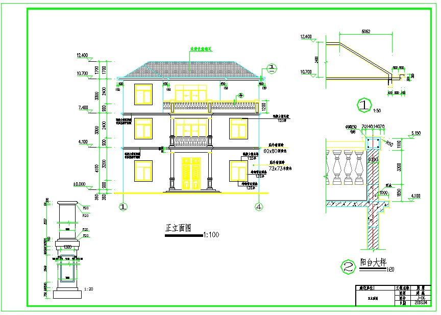 村镇别墅住宅建筑设计方案CAD图