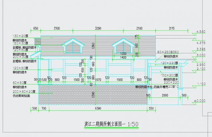 中式厕所组合CAD全套图纸_图1