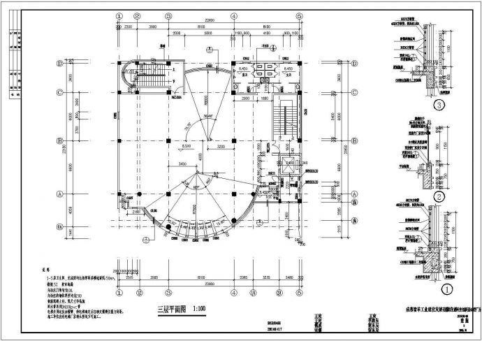 某起步区厂房全套建筑设计施工图纸_图1