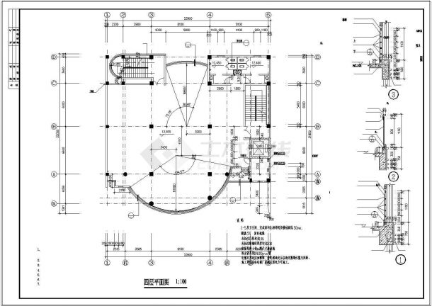 某起步区厂房全套建筑设计施工图纸-图二