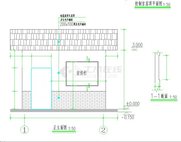 人字坡屋顶门房建筑设计图纸-图二