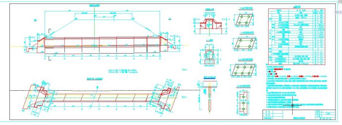 钢筋混凝土框架箱涵标准设计图_图1