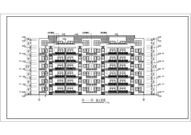 某地区7层砖混结构商住楼全套建筑设计图-图二