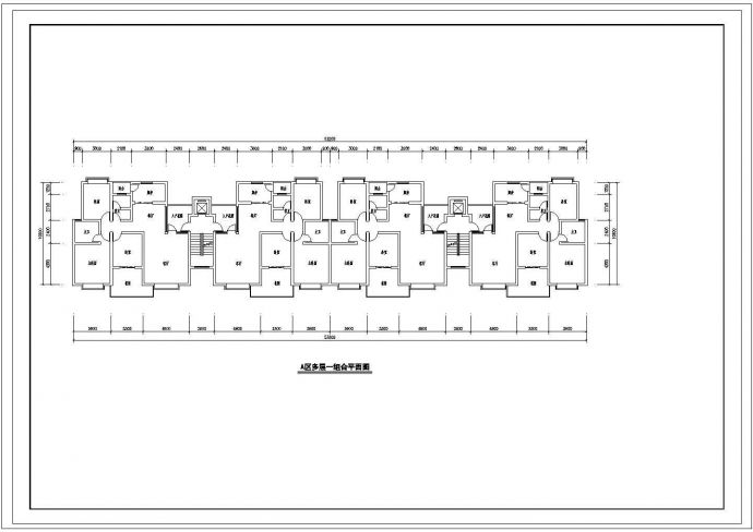 [四川]某125平米七层住宅楼建筑方案图（含效果图）_图1