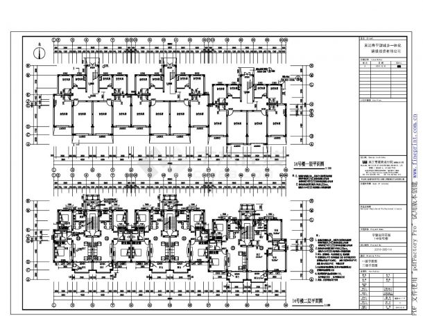 某3664.79㎡六层简欧式板式住宅楼建筑施工图（欧陆风格、无效果图）-图二