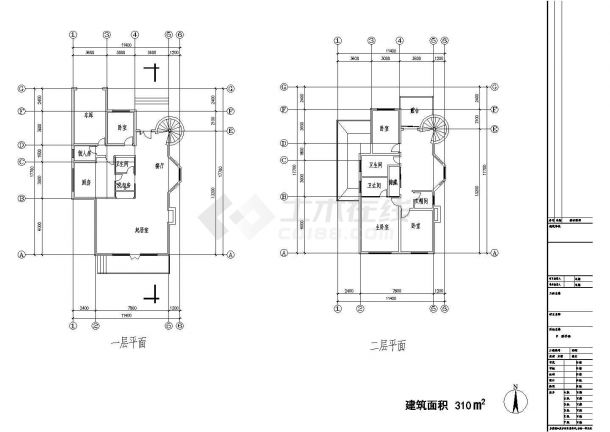 [北京]延庆县某旅游项目单体P型别墅建筑方案(含效果图)-图二
