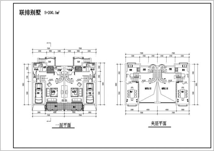 [中式风格]三层双拼别墅建筑cad图（200平方米）_图1