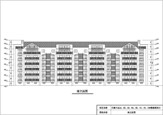 [江苏]某大楼生态型居住区建筑文本（含各单体建筑CAD方案）_图1