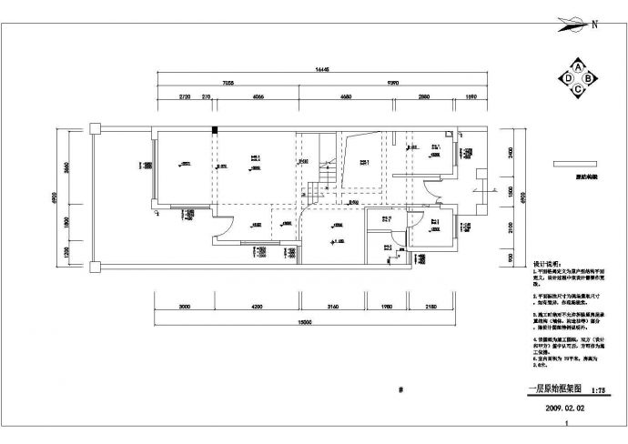 某地大型中式俭约别墅平面建设施工图_图1