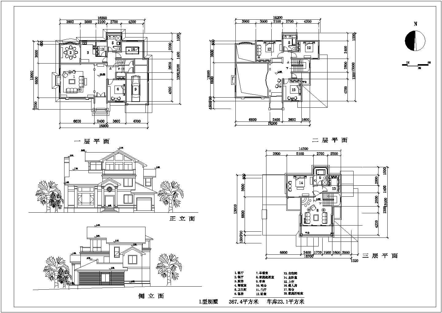 367平方米三层欧式别墅建筑方案图