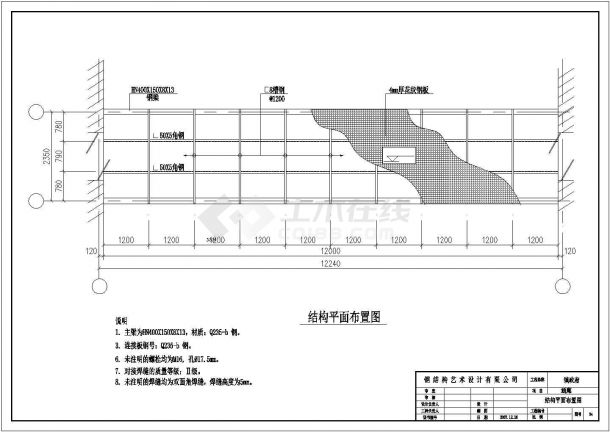 某市钢结构通廊施工图纸（共4张）-图二