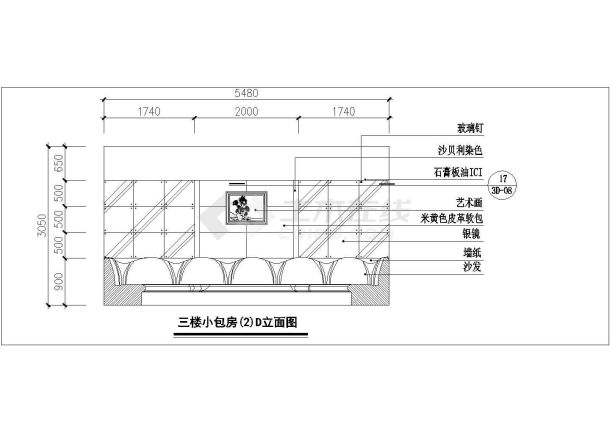 【江苏省】某地区大型KTV包房详图（全集）-图二