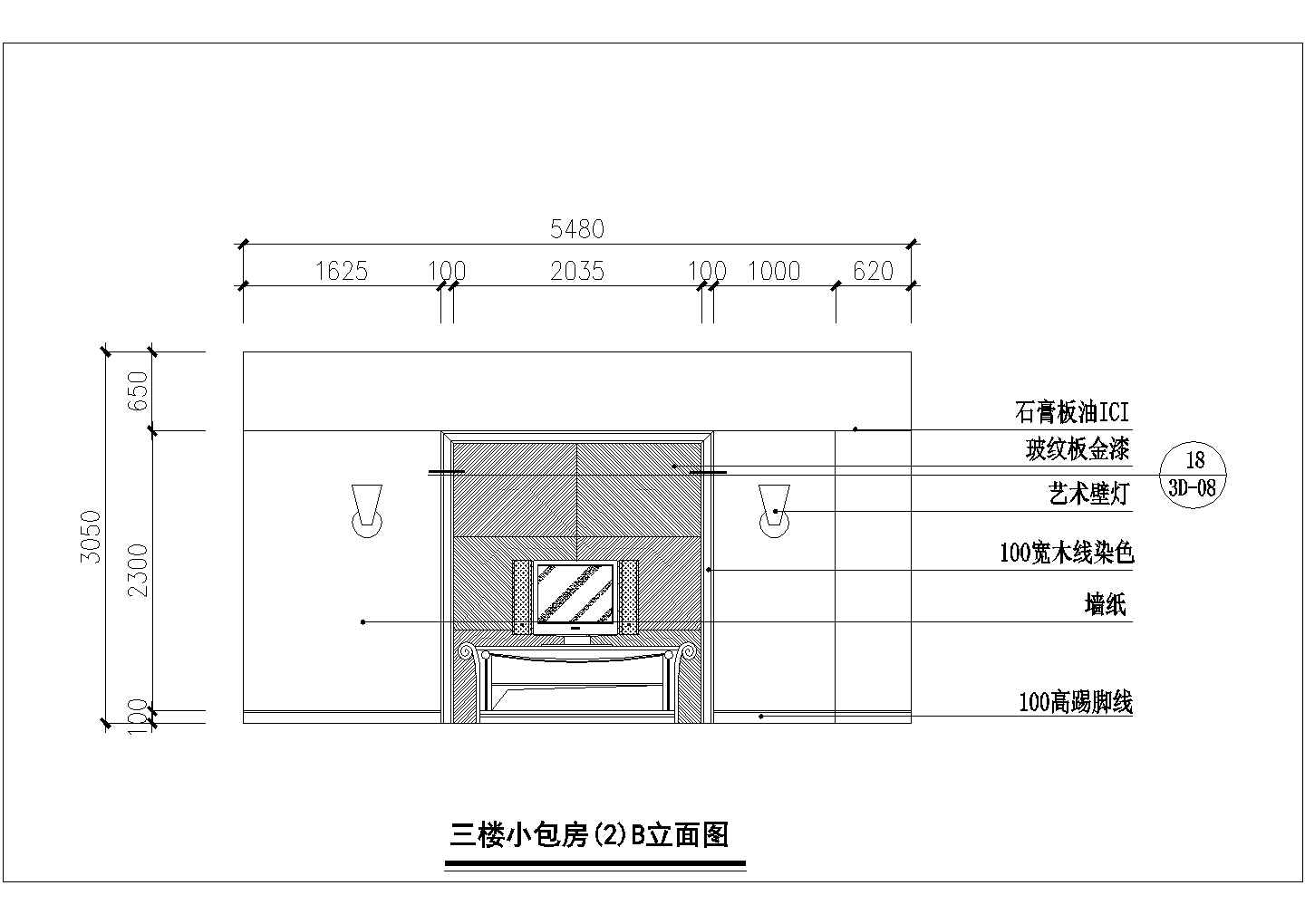 【江苏省】某地区大型KTV包房详图（全集）