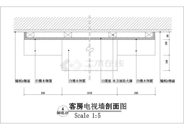 某地区小型标准单人房立面详图（共5张）-图二