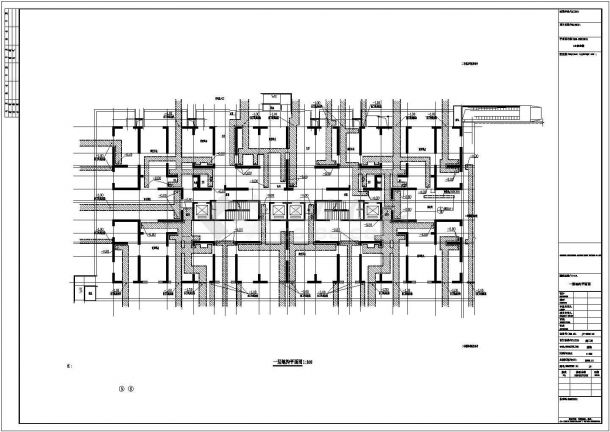 某三十二层住宅楼（1号楼）施工图-图二
