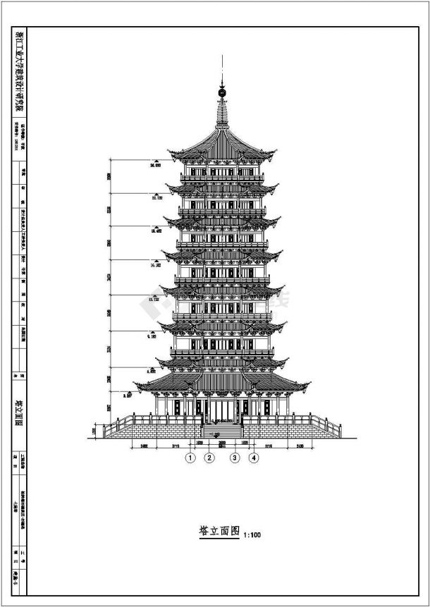 七层宝塔施工图纸平立面图（共14张）-图一