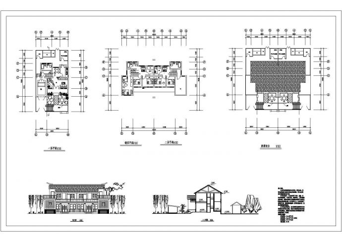 某二层双拼中式别墅建筑方案图_图1