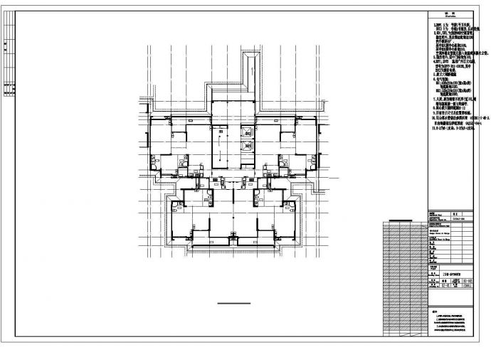 某城市核心区高层住宅小区2号楼建筑施工图(含节能设计)_图1