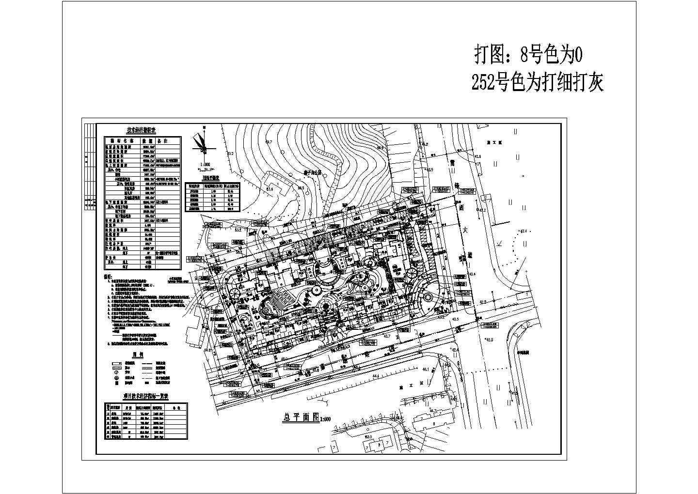 [长沙]某95480.71㎡华庭居住区规划图
