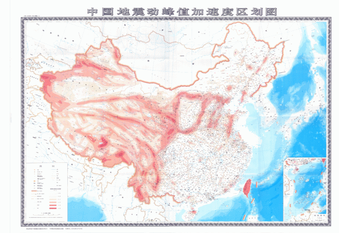 GB 18306-2015中国地震动参数区划图附图2_图1