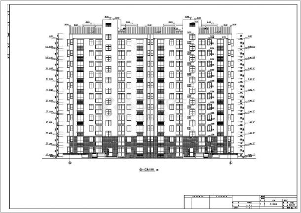 某十一层板式住宅楼建筑施工图（22.5x15.4米）-图二